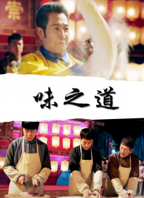 精品国产91久久久久